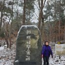 성주산자연휴양림 이미지