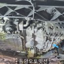 동양오토밋션 - 목포시 백년대로 247 | 동양오토밋션