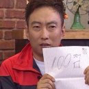 도란과소란