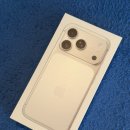 세븐일레븐 울산반구스타점 | 애플스토어 하남점 당일 예약 픽업 ㅣ 아이폰17프로 실버 구매 솔직후기