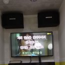 Q노래연습장 이미지
