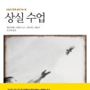 조*환 이미지