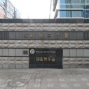 라일락마을서해아파트 이미지