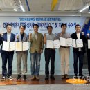 주식회사 유니콘 이미지