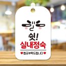 H2276 이미지