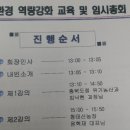 소회의실 5(1층) 이미지