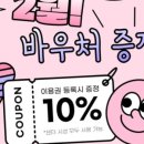 NEW GYM 네이버블로그