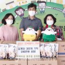 대백마트 영주점 이미지