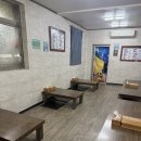 와따콩나물해장국