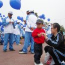 부악체육관 이미지