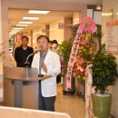 키더한성장부평중앙의원 이미지