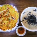 칼국수전문점 네이버블로그
