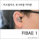 음감아트 이미지