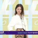 소라슈퍼 이미지