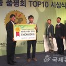 황진이주 이미지