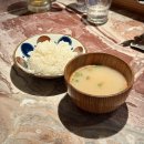 미도초밥 | 신세계 강남 맛집 | 하우스오브신세계 미도한우함박 내돈내산 두 번 방문 후기