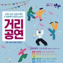 만안구청-2 이미지