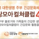 정이모아