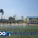 영중중학교 이미지
