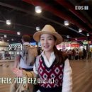 테마하우스민박 이미지