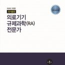 좋은책 차오름