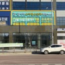 김사라소아청소년과 이미지