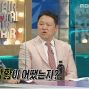 노하 이미지