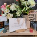 월드비젼식당 이미지