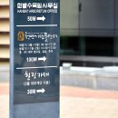 허브힐링카페 이미지