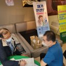 일산서구보건소 이미지