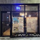 가성비 와인바 동남지구 와인바 블루문 다녀온 솔직한후기