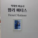 강동문화복지회관 이미지