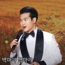 백마야 울지 마라 [가요무대/Music Stage] | KBS 231113 방송 이미지