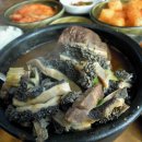 양평신내 서울해장국 티스토리