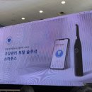 (주)스마투스코리아 이미지