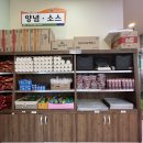 오대한우 이미지