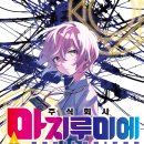 주식회사 이다 이미지