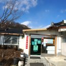 돌기와&소뚜레 이미지