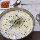 정아네칼국수 이미지
