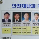 이화리 경로당 이미지