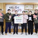 양주식당 이미지