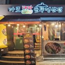 근신빌딩 본관 이미지