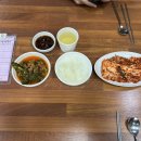 진미면막국수 이미지