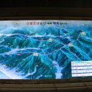 관산보건진료소 이미지