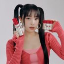 영헤어 이미지