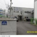 (주)케이알테크