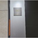 테라경매공인중개사사무소 이미지