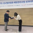 소사보건소 이미지