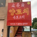 제일인쇄사 이미지