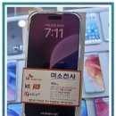 강변마트 이미지